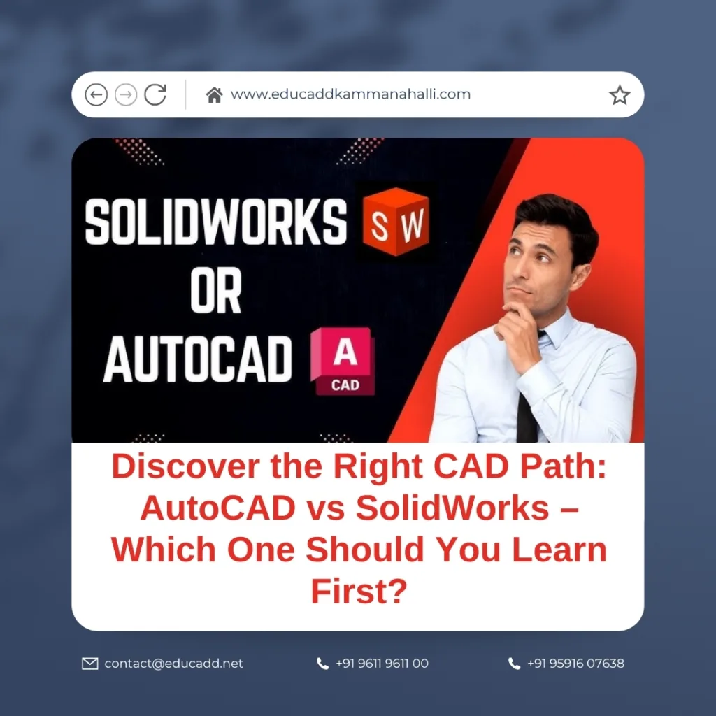 AutoCAD vs SolidWorks software comparison for beginners