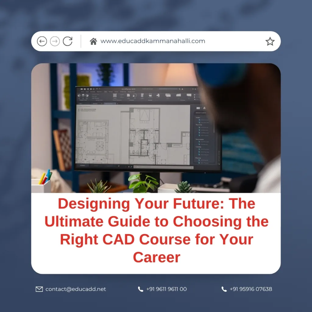 Best CAD Course Guide