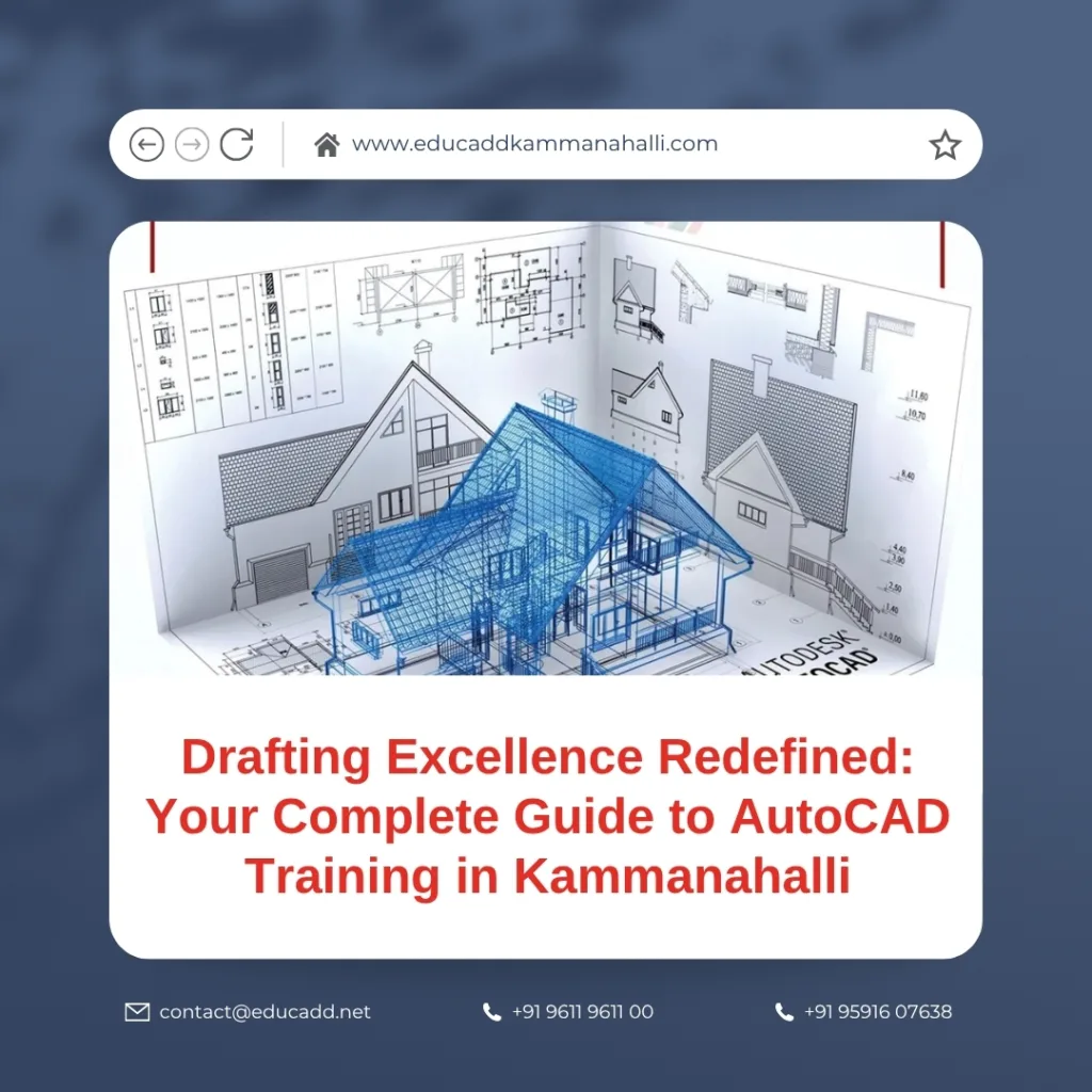 AutoCAD Training Kammanahalli