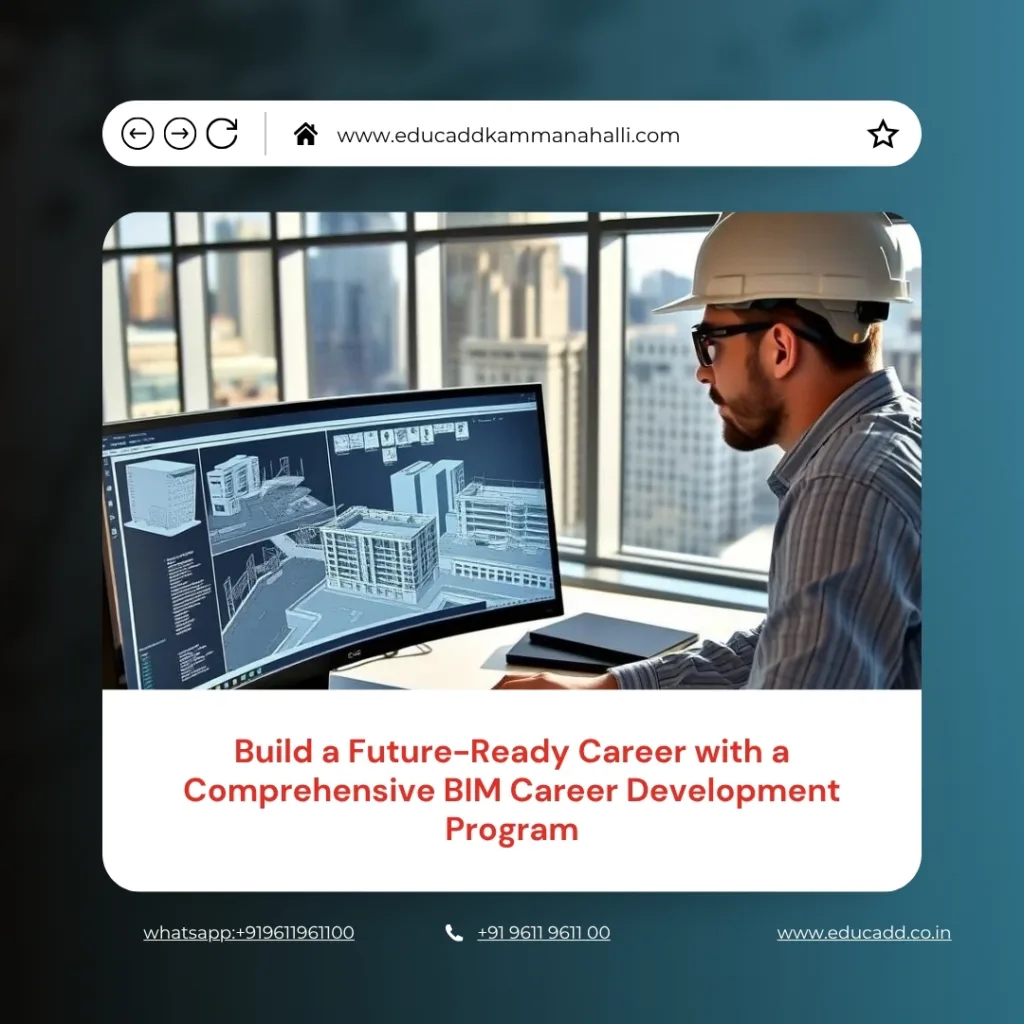 BIM Career Development Program