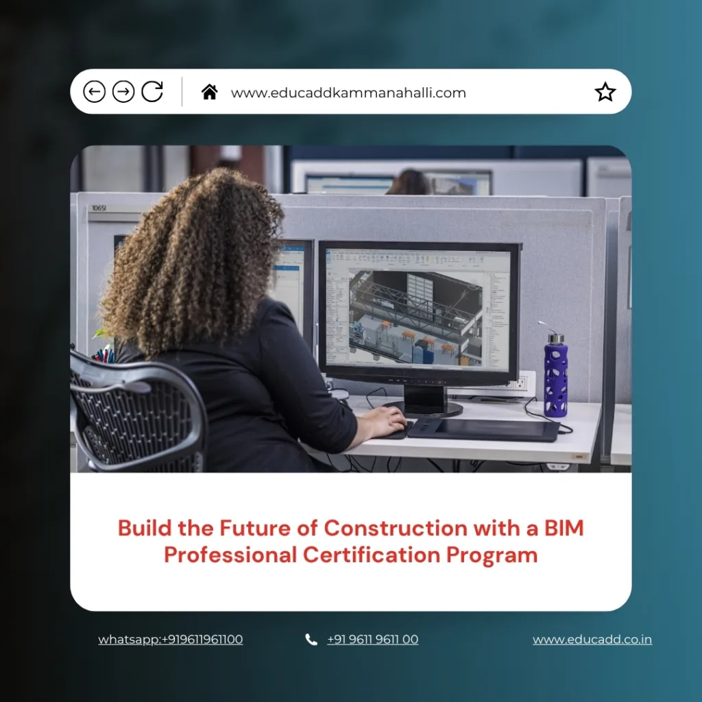 BIM Professional Certification Program