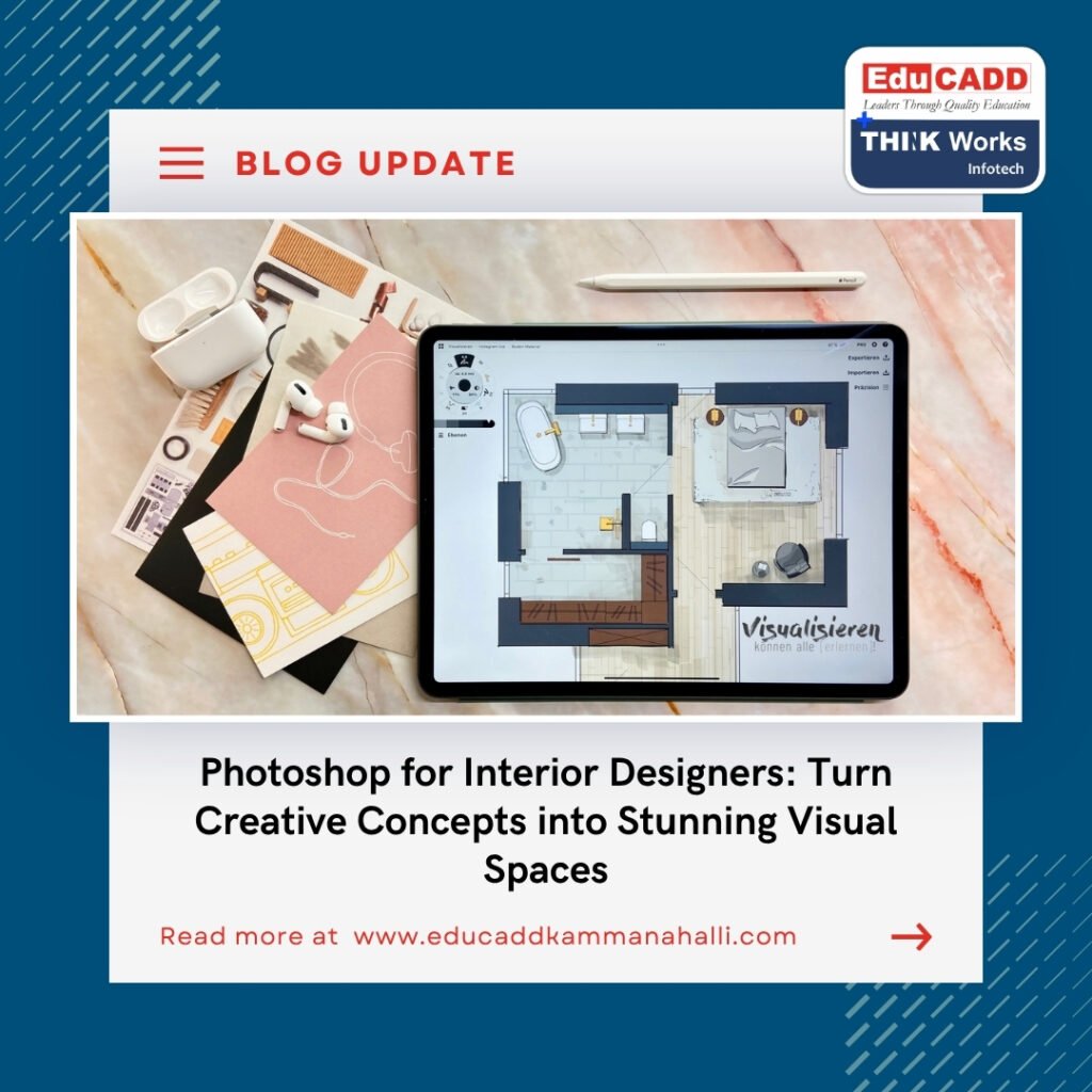 Photoshop for Interior Designers